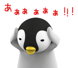 Child Penguin sticker #14157912