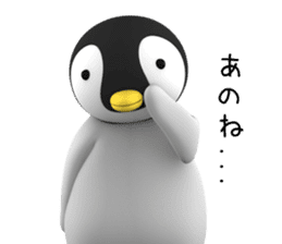 Child Penguin sticker #14157913