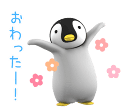 Child Penguin sticker #14157915