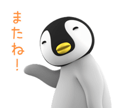 Child Penguin sticker #14157917