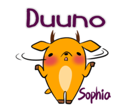 Sophia's exclusive sticker sticker #14157950