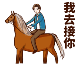 Vintage boyfriend sticker #14157959