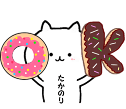 Name Sticker takanori can be used sticker #14158004