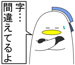 Naminori Rochikun5 sticker #14158086