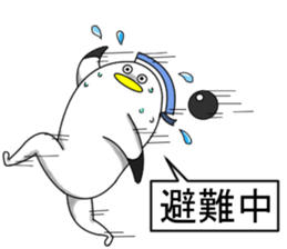 Naminori Rochikun5 sticker #14158097