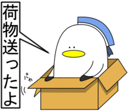 Naminori Rochikun5 sticker #14158100