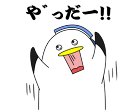 Naminori Rochikun5 sticker #14158109