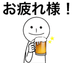 [very simple]use with family sticker #14158144