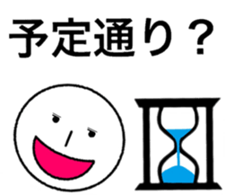 [very simple]use with family sticker #14158163