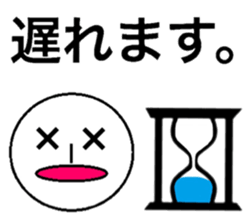 [very simple]use with family sticker #14158164