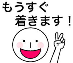 [very simple]use with family sticker #14158168