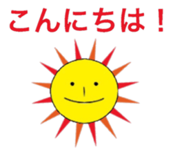 [very simple]use with family sticker #14158172