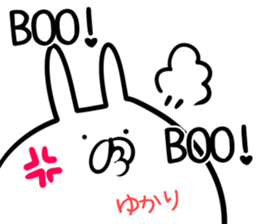 Yukari Sticker! sticker #14158258