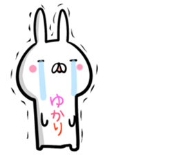 Yukari Sticker! sticker #14158259