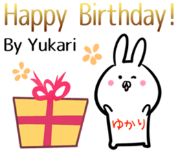 Yukari Sticker! sticker #14158279