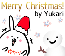 Yukari Sticker! sticker #14158283