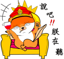 MoneyTalke17 sticker #14158334