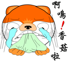 MoneyTalke17 sticker #14158335