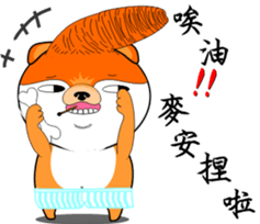 MoneyTalke17 sticker #14158336