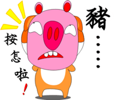 MoneyTalke17 sticker #14158337