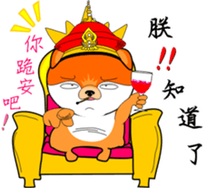 MoneyTalke17 sticker #14158338