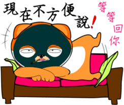 MoneyTalke17 sticker #14158340