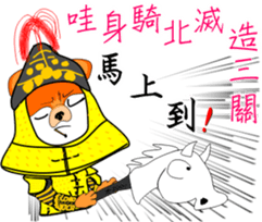 MoneyTalke17 sticker #14158341