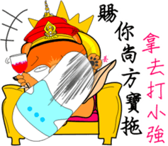 MoneyTalke17 sticker #14158342