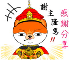 MoneyTalke17 sticker #14158343