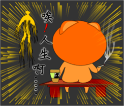 MoneyTalke17 sticker #14158344