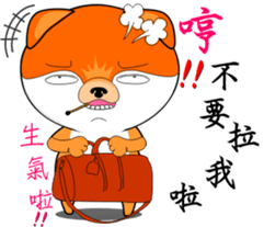 MoneyTalke17 sticker #14158345