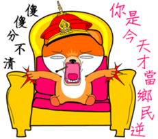 MoneyTalke17 sticker #14158346