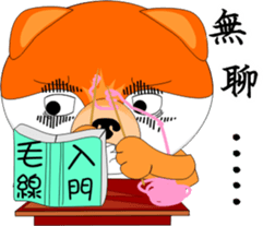 MoneyTalke17 sticker #14158348