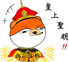 MoneyTalke17 sticker #14158349