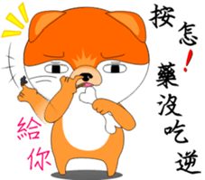 MoneyTalke17 sticker #14158350