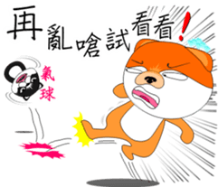 MoneyTalke17 sticker #14158351