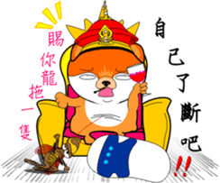 MoneyTalke17 sticker #14158352