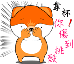 MoneyTalke17 sticker #14158353