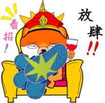 MoneyTalke17 sticker #14158354