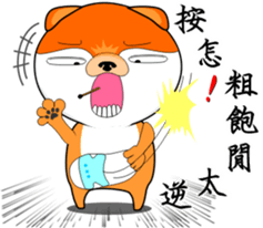 MoneyTalke17 sticker #14158355