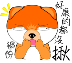 MoneyTalke17 sticker #14158356