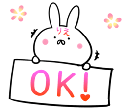 Rie Sticker!! sticker #14158396