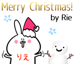 Rie Sticker!! sticker #14158403