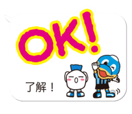 KAWASAKI FRONTALE 2016 MASCOTS STICKER sticker #14158585