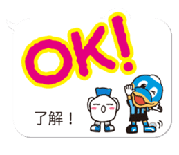 KAWASAKI FRONTALE 2016 MASCOTS STICKER sticker #14158585