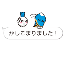 KAWASAKI FRONTALE 2016 MASCOTS STICKER sticker #14158586