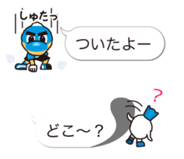 KAWASAKI FRONTALE 2016 MASCOTS STICKER sticker #14158587