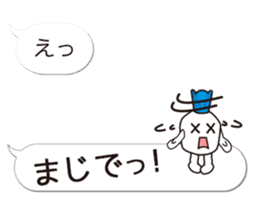 KAWASAKI FRONTALE 2016 MASCOTS STICKER sticker #14158589