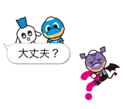 KAWASAKI FRONTALE 2016 MASCOTS STICKER sticker #14158604