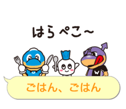 KAWASAKI FRONTALE 2016 MASCOTS STICKER sticker #14158608